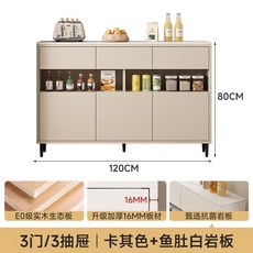 벽면 슬림 수납장 얇은 거실장 콘솔 침대 틈새, 카키 120cm 업 록보드