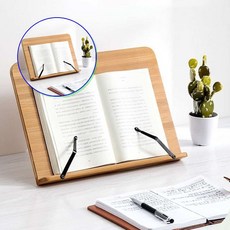 쌍문상회 책 우드독서대 원목 독서받침대 북스탠드 자연스러운 각도조절 휴대용독서대 접이식독서대 책거치대 거치대 독서대 원목독서대 나무독서대 책받침대 40872EA, 본상품