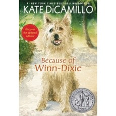 Newbery 수상작 Because of Winn-Dixie (NEW), 단품
