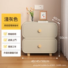 奶油風純實木床頭櫃 輕奢簡約臥室小型免安裝, 淺灰色