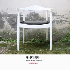 안락 독서용 거실 체어 릴렉스 휴식용 패브릭 무중력, 1개, 화이트+레더 브라운 쿠션