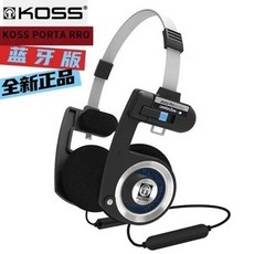 코스 포르타 프로 포타프로 실버 헤드셋 블랙 온이어 이어폰 Y2K, 공식 표준, 실버 유선 버전그린 이어 컵폰 가방 두 쌍