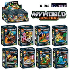 로보타임 ROKR 평행세계 퍼즐 연금성 핀볼 선물 블록