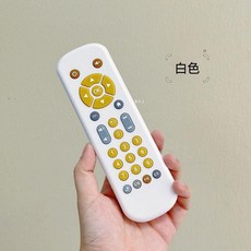仿真電視遙控器 早教益智玩具, 1個, TT606白色遙控器,電池版