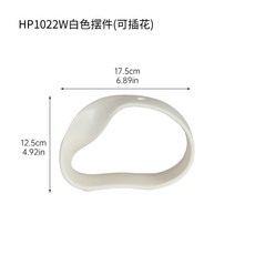 白色花瓶, HP1022W白色擺件可插花