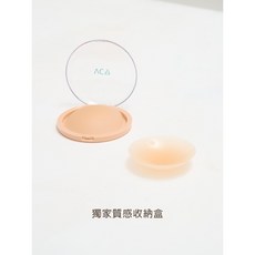 VC維娜【現貨】啵啵固態矽膠胸貼 超輕量0.01薄度 韓系穿搭夏天 重複使用 親膚 有膠款, 1個