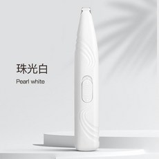 ADSA 狗狗貓咪剃毛器寵物電推剪, 電池款白色, 1個
