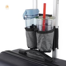 노엘세상 캐리어 손잡이용 2구 컵홀더
