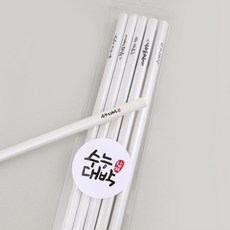 DESIGN AGIT 2B鉛筆 6支, 5套