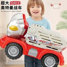 宇宙超人玩具車 超大號兒童益智玩具 怪獸人偶 生日禮物 3-6歲, 1個, 紅色奧特曼工程車*送4人2怪+卡,電商裝*普通紙箱