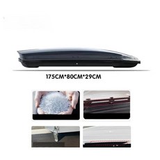 경차 루프박스 수납 캐스퍼 백업 차량용 여행 가방만 루프백 드릴링 천장 지붕, 1개, 175x80x29cm