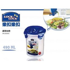 LOCK & LOCK 樂扣樂扣 調理壺 780ml, 1個, 樂扣PP調理壺圓型490ml