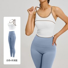 聚衣堂 撞色線感運動套裝 一體杯美背防震瑜伽套裝女