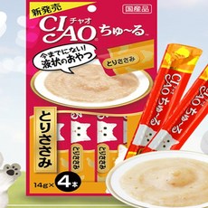 살림마켓 챠오츄르 닭가슴살 4개입 SC-73 짜먹는고양이간식, 14g