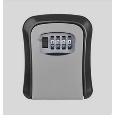 密碼鎖鑰匙盒 安全耐用 方便安裝 適用於家庭辦公室民宿, 灰色, 1個