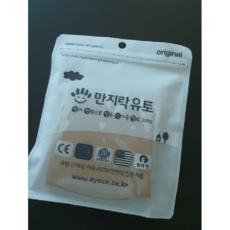 이야코 만지락 소프트 유토 200g, 8개