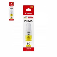 사땨 캐논 잉크 GI-90 Y 옐로우 노랑 가정용프린터 무제한프린터 잉크젯프린터