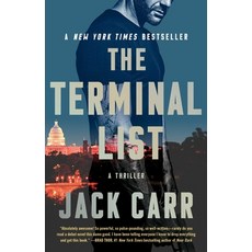 The Terminal List Volume 1: A Thriller Paperback, Atria Books