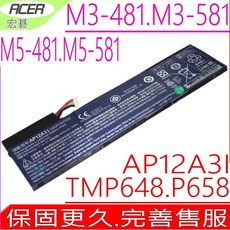 ACER電池(原裝)宏碁 AP12A4i AP12A4I AP12A3I AP12A3i P645 TMP645-M, 1個, 宏碁電池 保固一年一個月