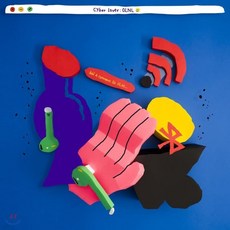 [CD] 오르내림 (OLNL) 2집 - Cyber Lover : [재발매]