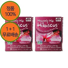 1+1 나우푸드 오가닉 말차 파우더 가루 분말 85g