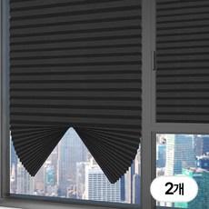 그리에티 무타공 셀프 블라인드 커튼 암막