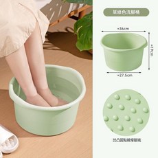 家用大號泡腳桶 塑膠製省水泡腳盆 附按摩腳底, 綠, 1個