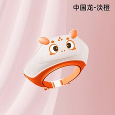 寶寶洗頭帽 護耳 嬰兒小孩洗澡浴帽 擋水軟膠 兒童洗髮帽, 中國龍-活力柳丁,新陞級兒童洗頭帽不漏水護眼護耳, 1個