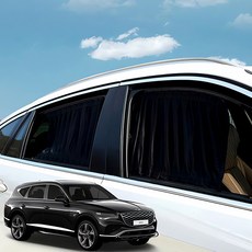 GV80 암막 커튼 창문 레일 블라인드 방음 차단 햇빛 커버 봉 롤 스크린 설치 가리개