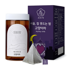 페퍼민트 차 티백 민트티 허브차 오레가노 타임 찻잎, 1개, 30개입, 0.8g