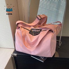 游泳包 斜挎游泳包 幹濕分離包 收納手提包 旅行防水包 行李包 健身包 單肩旅遊包, 粉色 常規款 , 優質配件+高品質麵料, 粉色