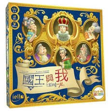 DAVID B. BROMLEY 家族事業 Family Business 全新版本, 1個, 國王與我,薄牌套