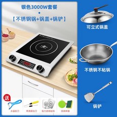 업소용 인덕션 5000w 식당 대량조리 가열기 음식점 주방, 3000W손잡이플랫실버패키지2스테인레스스틸붙지않는팬