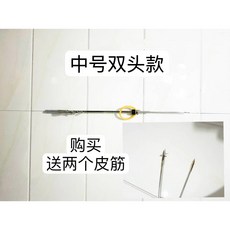 물고기 낚시대 스쿠버 다이빙 악세서리 스테인리스 중형, 미디엄 더블