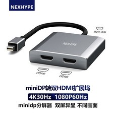 in USB 번들 데스크 to 허브 연결 전화 충전 클릭 듀얼 도구 3 1 카펫, 3 nidp 듀얼 hd 분할기 4K30Hz 1080p6