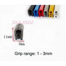 패킹 흡음 테이프 자동차 방음 풍절음 고무 몰딩 웨더 스트립 블랙 U 채널 PVC 엣지 트림 도어 씰 윈도우 트럭 소음 방지 가드 1 m, 8 x 11mm, Black, 1개