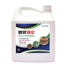아미텍 염류제로 5L / 염누적해소 연작장해해소 잔뿌리생성 미생물인산염분해균 뿌리발근효과, 1개
