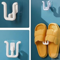 태민상점 벽걸이 슬리퍼 거치대 걸이대