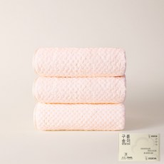 순면 페이스타월 3/5팩 부드러운 촉감 빠른흡수 보풀방지 다용도, 핑크, 1개, 3개입
