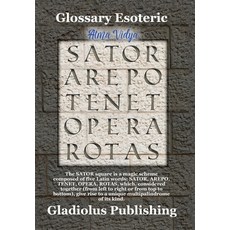 (영문도서) Atma Vidya: Glossary Esoteric Hardcover, Xlibris Us, English, 9798369408759