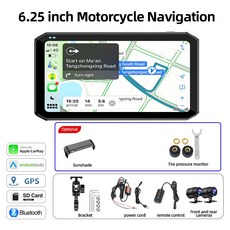 오토바이 CarPlay 안드로이드 자동 네비게이션 모니터 원격 제어 DVR 블루투스 BSD 차량 속도 디스플레이 25 인치, DVR TPMS S, 옵션 1