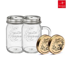 보르미올리 제니에띠 빨대 뚜껑 2p + 일반 뚜껑 2p + 콰트로 드링킹 머그컵 클리어 415ml x 2p, 1세트