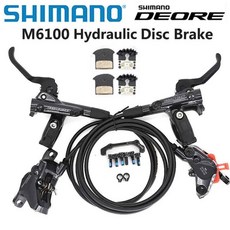 SHIMANO DEORE M6100 2 피스톤 M6120 4 피스톤 브레이크 MTB 산악 자전거 유압 디스크 브레이크 MTB BR BL-, M6100 Metal