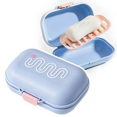 Zeviro 밀폐 휴대용 비누케이스 물빠짐 거치대 포함, 1개, 03.하늘색