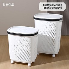 루미브릿지 뚜껑있는빨래바구니 빨래통 수납 세탁, 1개, 콤보 특대형 자이언트 주얼리 손잡이 바퀴