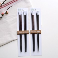 사선 옻칠 한식 일식 고급 옻칠 젓가락세트, 1개, 젓가락 4벌, 블루