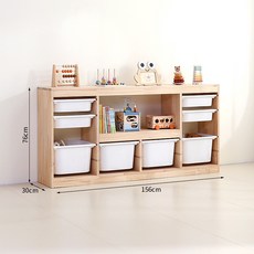 兒童書架 置物架 繪本架 大容量二合一組合儲物櫃 實木玩具收納櫃, 玩具櫃四排四層