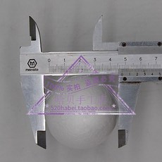 원형 스티로폼 볼 공 스치로폼 우드락 스티로폼공 백구 대형 만들기재료 만들기 공예 미술, 5cm