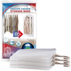 걸이식 진공 보관 가방 의류용 대형 봉인 3팩 공간 절약기 재킷 물품 이동을 위한 옷장 정리함53.1x27.6인치, 3-Long