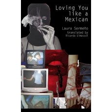 (英文圖書)Loving You like a Mexican 平裝版, Blurb, 英文